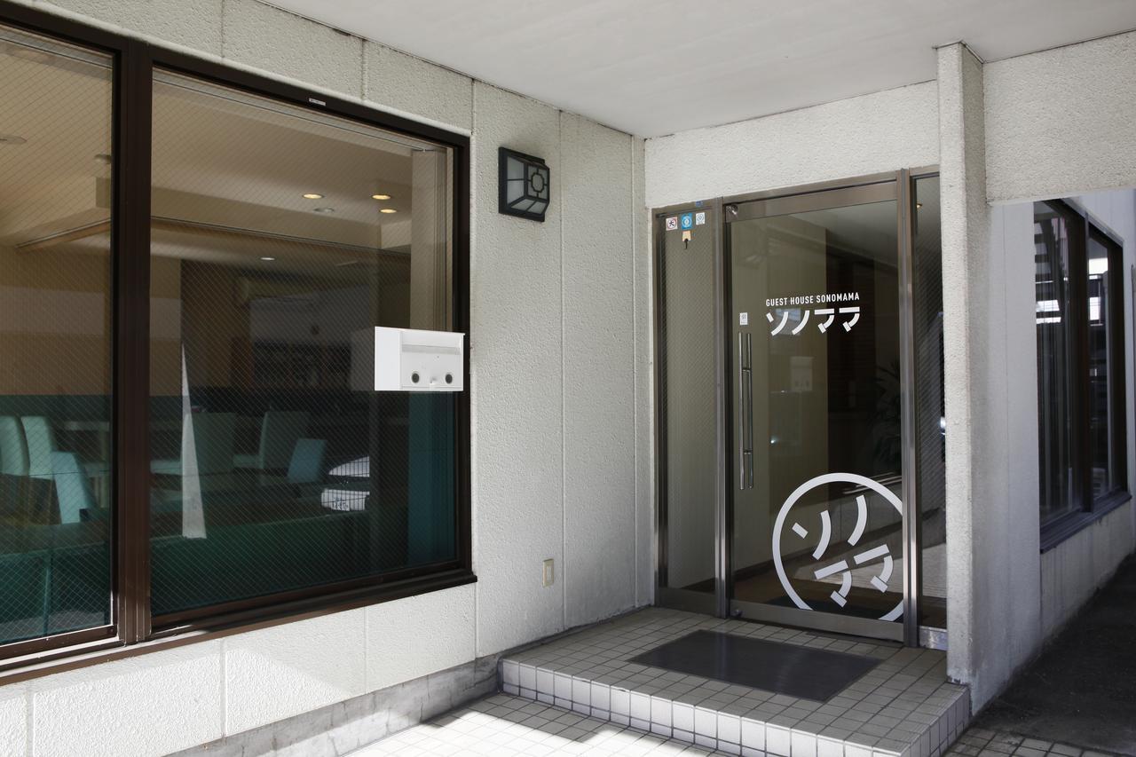 Guest House Sonomama Kofu  Exterior foto