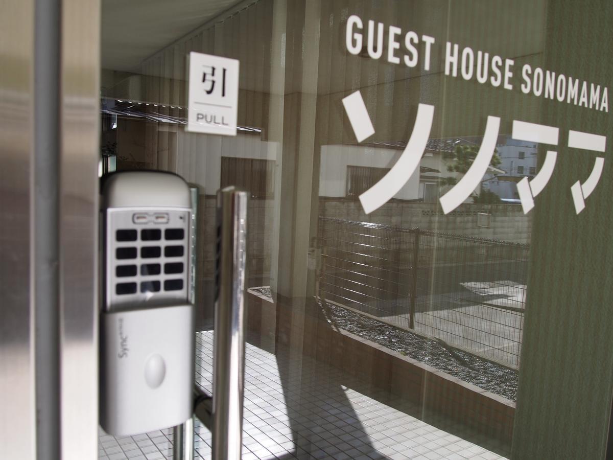 Guest House Sonomama Kofu  Exterior foto